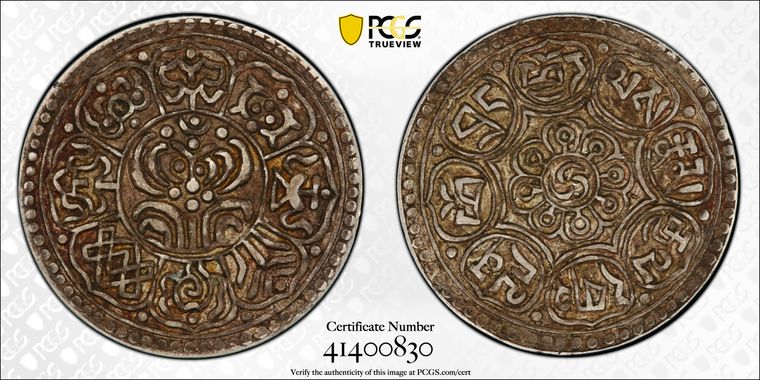 Cert 41400830 - Coin Image