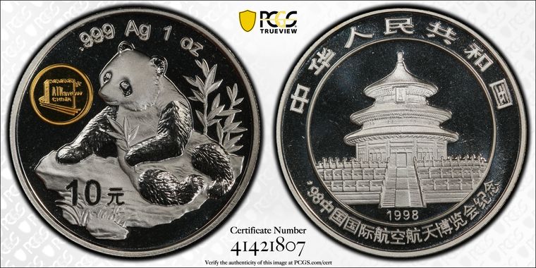 Cert 41421807 - Coin Image