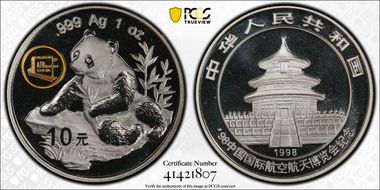 1998 10 Yn Panda Ag - Air Show PAN-312A MS69