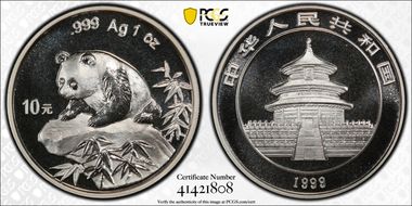 1999(上) 10 Yn Panda Ag Small Date PAN-323A MS69