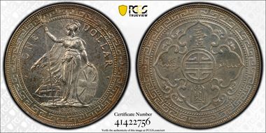 1895 (B) Trade$ Prid-2 N1