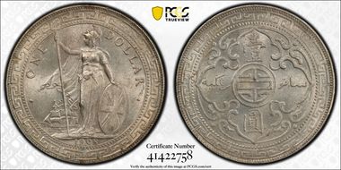 1908-B Trade$ Prid-18 MS64