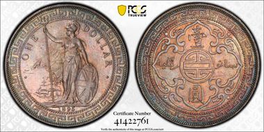 1895-B Trade$ Prid-1 var Raised B MS63