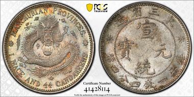 (1913) 20C LM-494 MS64