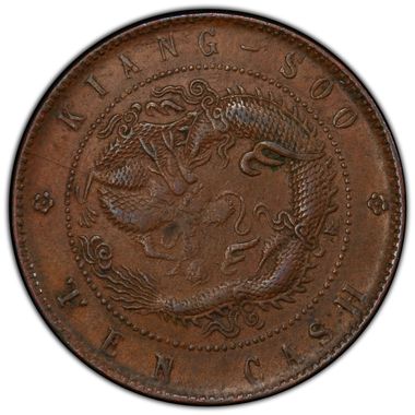 Cert 41430519 - Coin Image