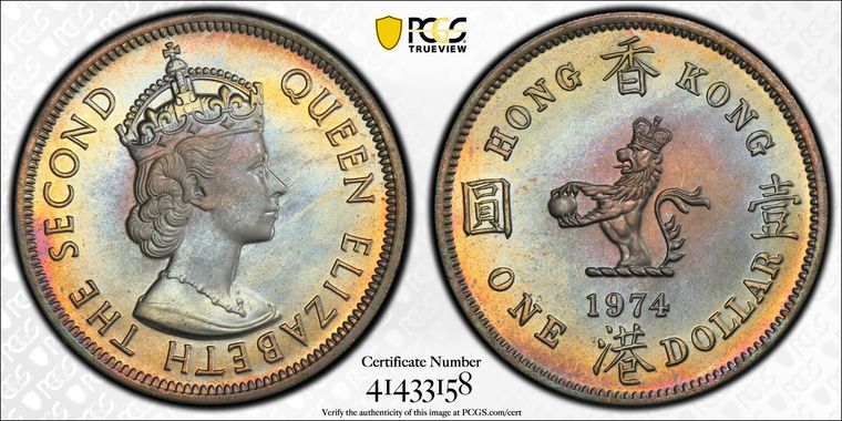 Cert 41433158 - Coin Image