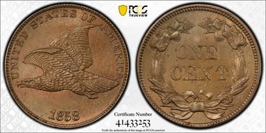 1858 1C Large Letters MS63