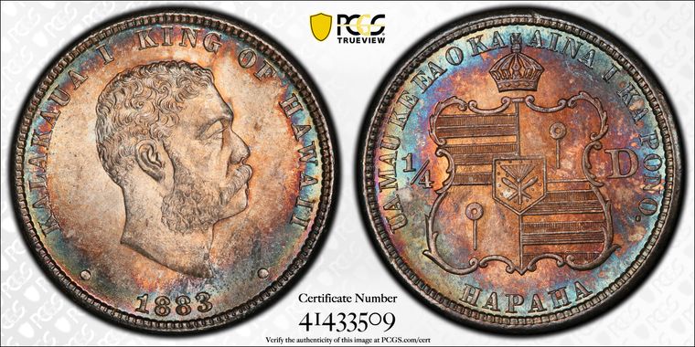 Cert 41433509 - Coin Image