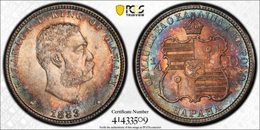 1883 25C Hawaii MS65