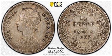 1882-C 1/4 Rup SW-6.264 AU55