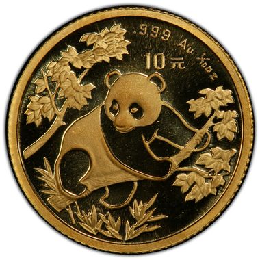 Cert 41437556 - Coin Image