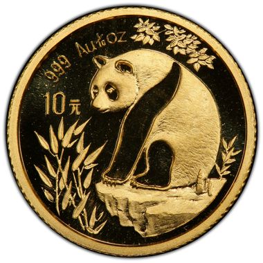 Cert 41437557 - Coin Image