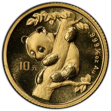 Cert 41437558 - Coin Image