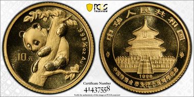 1996 10 Yn Panda Gold 15th Anniv. MS69
