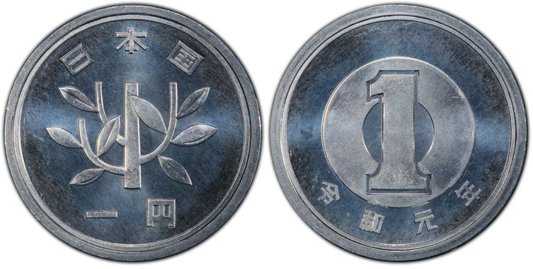 Cert 41450199 - Coin Image