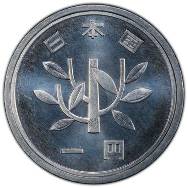 Cert 41450199 - Coin Image