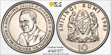 1989 10 Shil KM-20 SP65