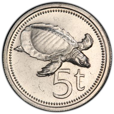 Cert 41450604 - Coin Image