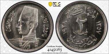 AH1357-1938 2 Mil KM-359 SP67