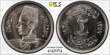 AH1357-1938 2 Mil KM-359 SP65