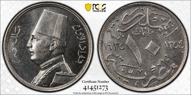 AH1354-1935-H 10 Mil KM-347 SP63