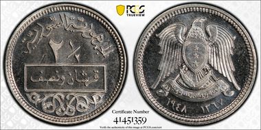 AH1367-1948 2 1/2 P SP67+