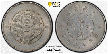 (1911) $1 LM-421 K-169 1 Circle AU58