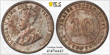 1918 10C AU58