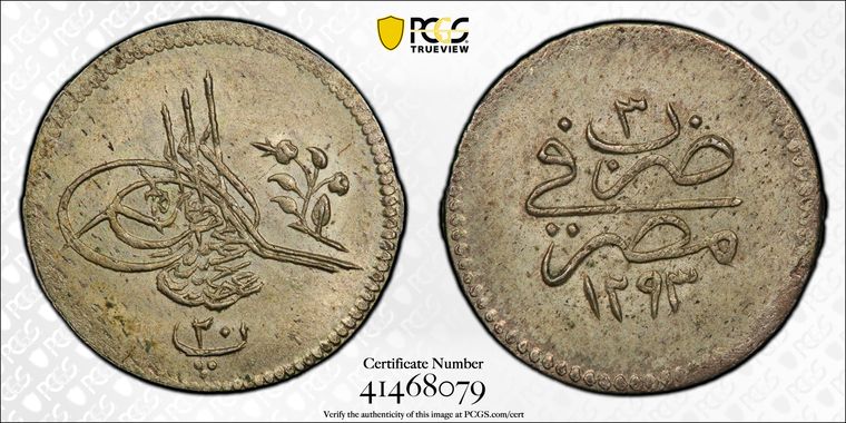 Cert 41468079 - Coin Image