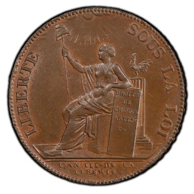 Cert 41470570 - Coin Image