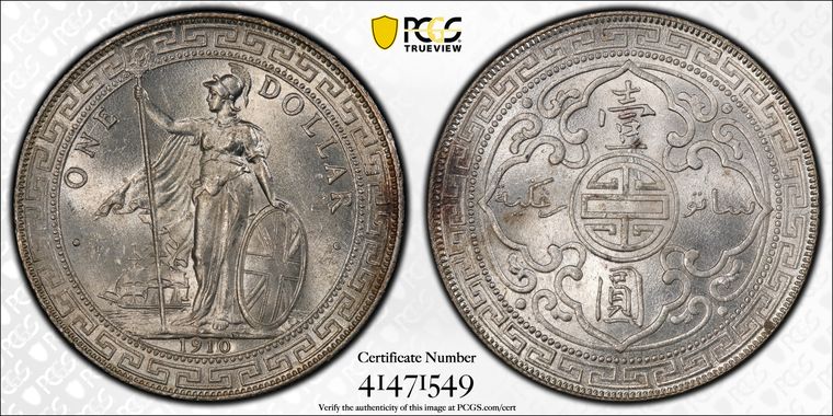 Cert 41471549 - Coin Image