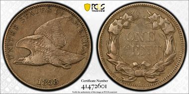 1858 1C Large Letters VF30