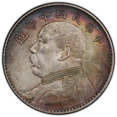 Cert 41475602 - Coin Image