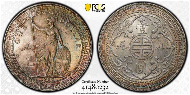 Cert 41480232 - Coin Image