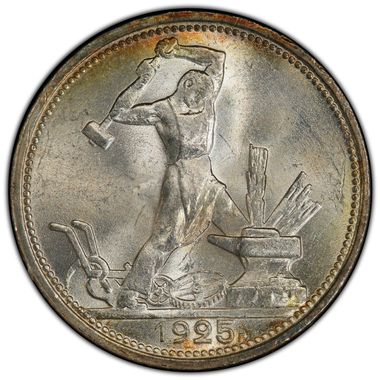 Cert 41481154 - Coin Image
