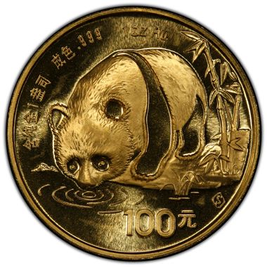 Cert 41485944 - Coin Image