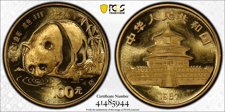 Cert 41485944 - Coin Image