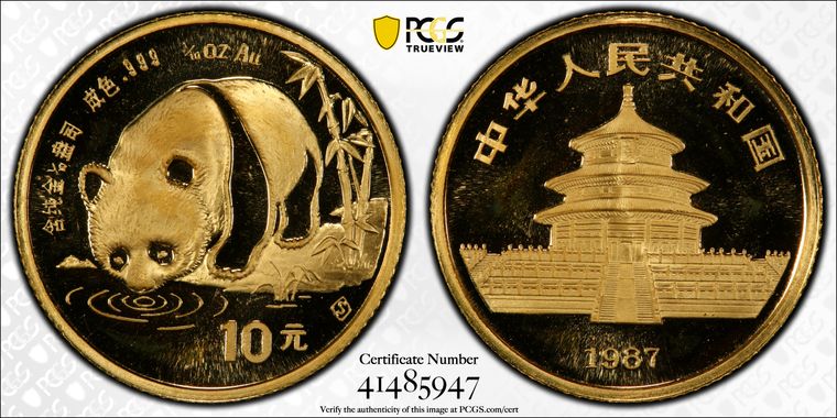 Cert 41485947 - Coin Image