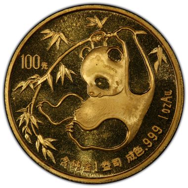 Cert 41485949 - Coin Image