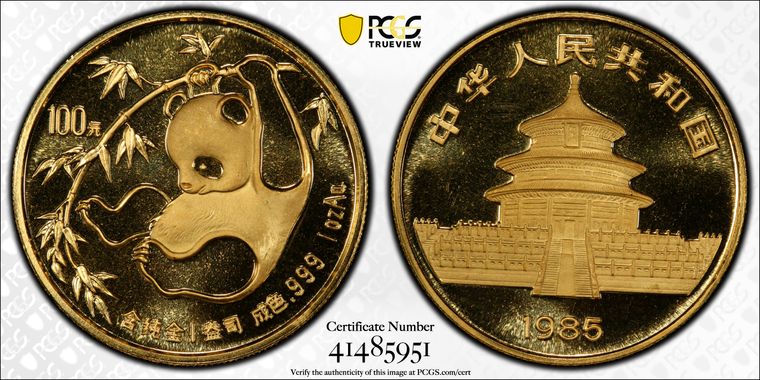 Cert 41485951 - Coin Image