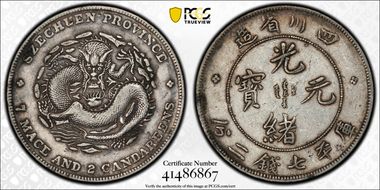 (1901-08) $1 LM-345 NF 庫 CN XF40