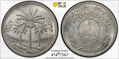 AH1392-1972 Dinar 25th Ann. Central Bank MS68