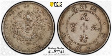 (1908)34 $1 LM-465 Cld. Conn. XF45