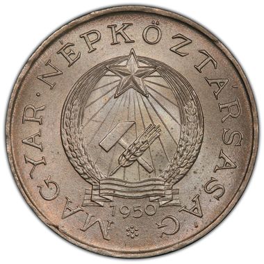 Cert 41488184 - Coin Image