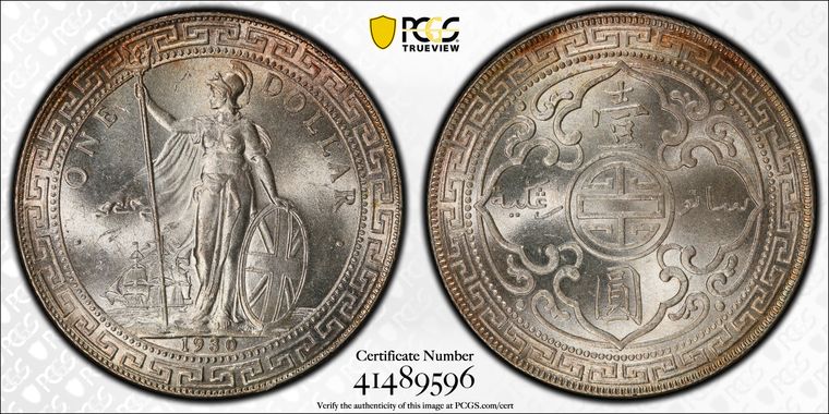 Cert 41489596 - Coin Image