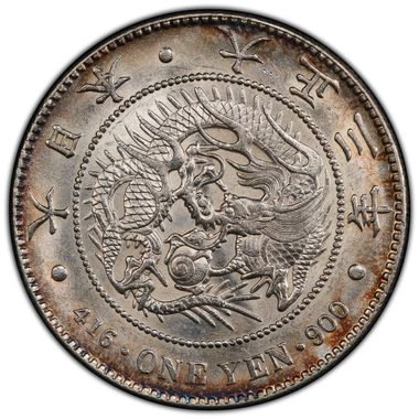 Cert 41489627 - Coin Image
