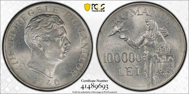 1946 100K L KM-71 N1