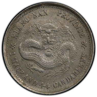 Cert 41489854 - Coin Image