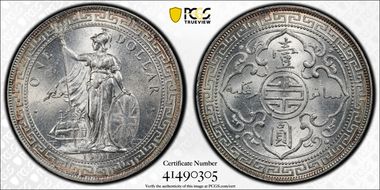 1901-C Trade$ Prid-12 MS64