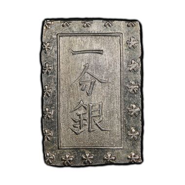 Cert 41498549 - Coin Image